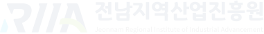 전남지역산업진흥원